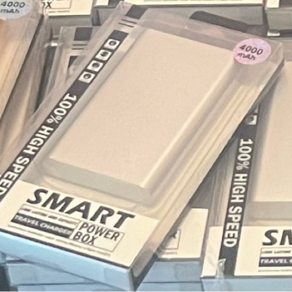 Smart Power Box in Multiple Colors